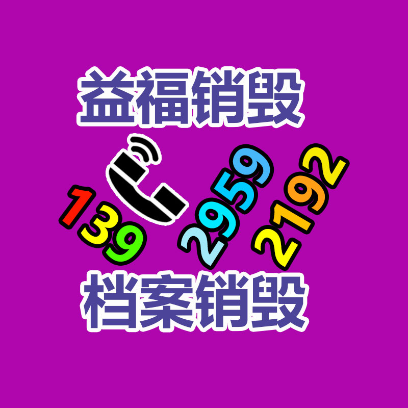 深圳福田变压器回收