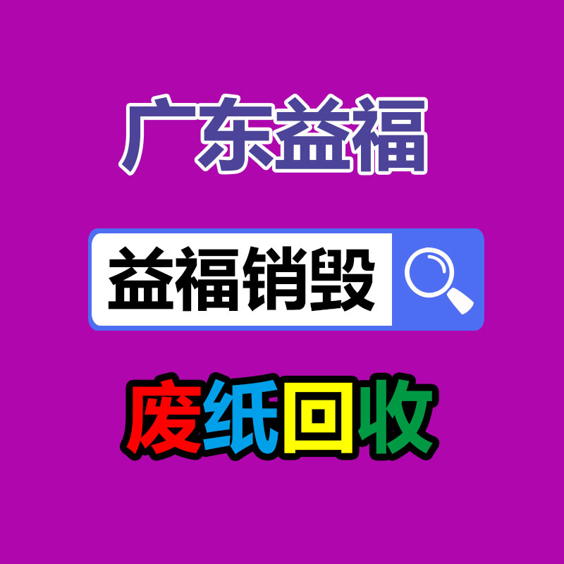 清远发电机回收价格图2