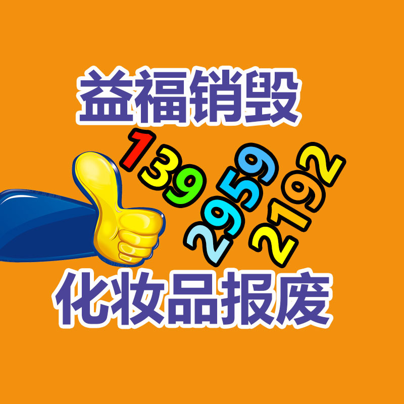 广州新塘壳式变压器回收多少钱图2