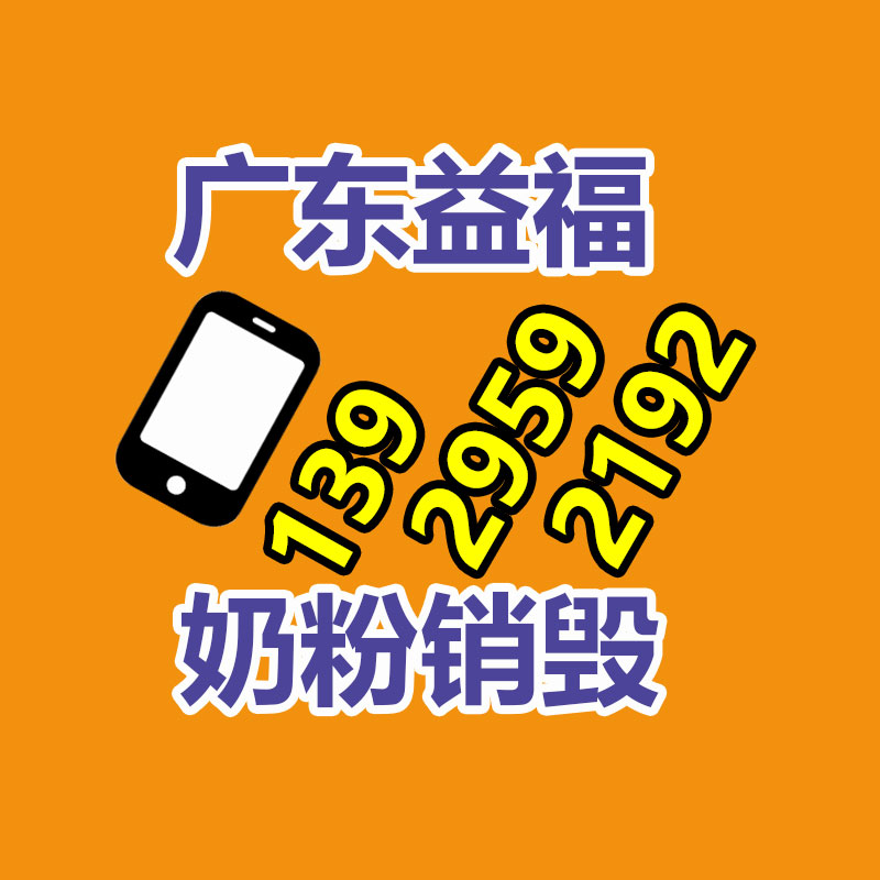 广州发电机回收公司图2