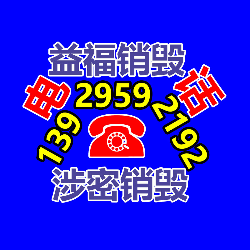 雅马哈YAMAHA 网络设备及扩展卡RMio64D批发价格-易搜回收销毁信息网