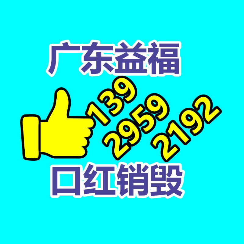 我国石材石料行业发展分析与投资前景建议报告2022年-易搜回收销毁信息网