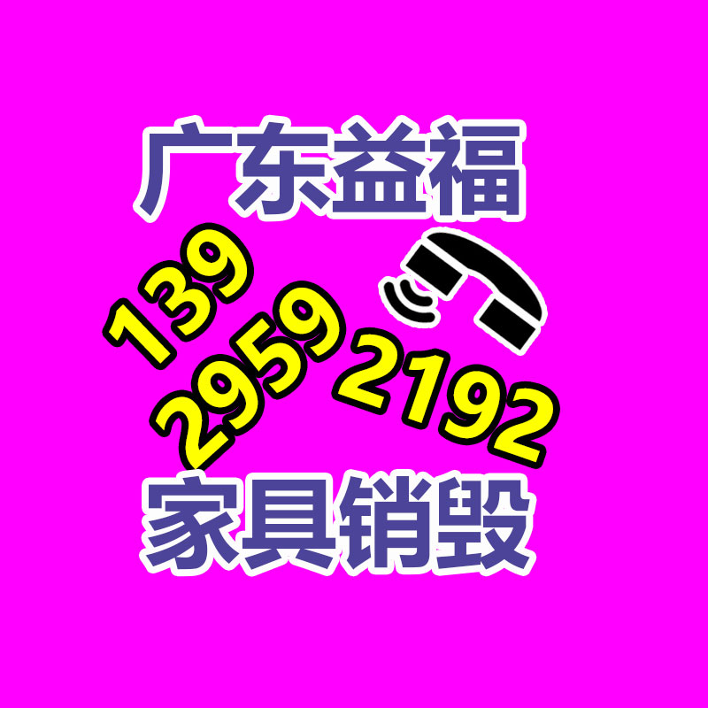 【扬敬包装气泡膜气泡袋珍珠棉】价格,厂家,气垫膜、气泡膜-易搜回收销毁信息网