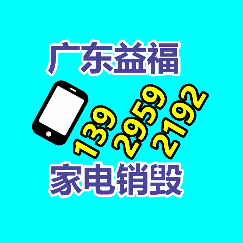 报导推荐:周至康明斯发电机组出租(2022更新中)-易搜回收销毁信息网