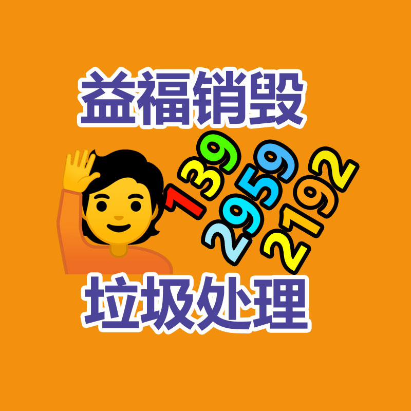 国内卧室家具市场流通现状及竞争策略分析报告2023-2028年-易搜回收销毁信息网