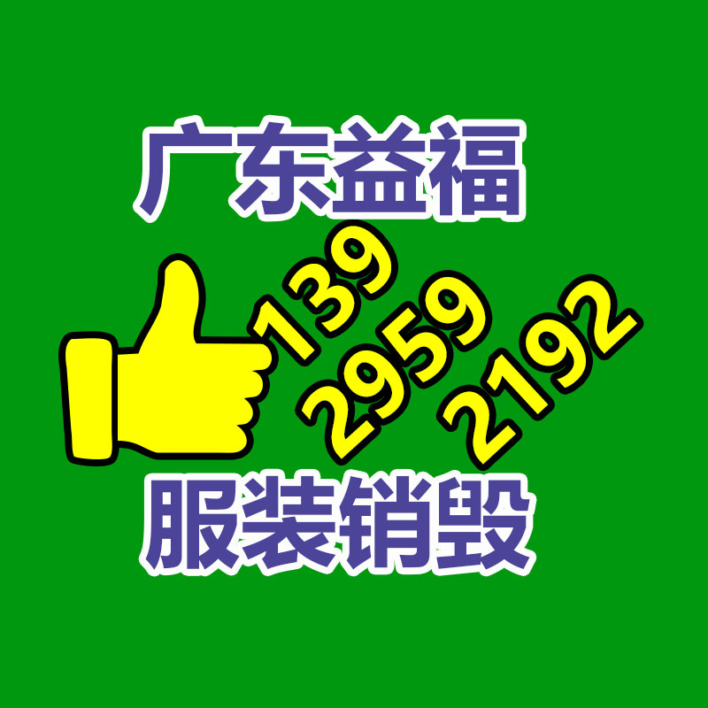 2022年工程机械展丨徐州国际工程机械建筑机械展-易搜回收销毁信息网