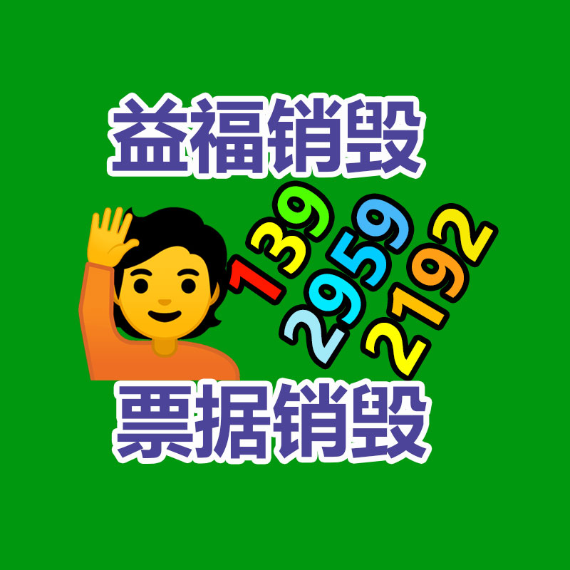 唐山垃圾车挂桶3方，4方，5方 国六6方多利卡挂桶压缩垃圾车 价格行情-易搜回收销毁信息网