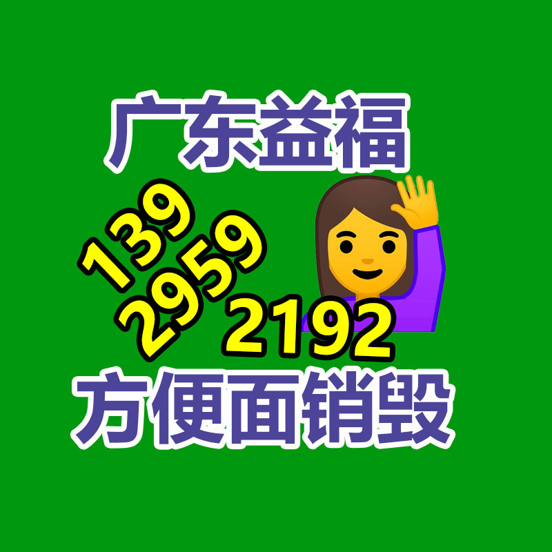 国内酒店床上用品发展前景推测与投资战略规划商讨报告2022年-易搜回收销毁信息网