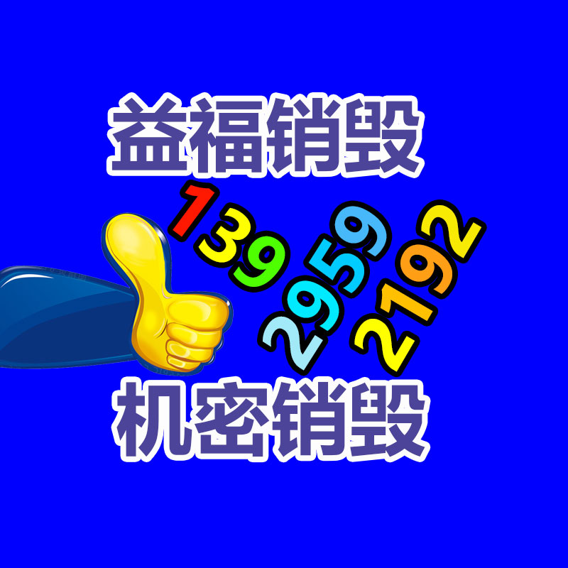 我国商用车M2M行业商场现状及未来前景趋势分析报告-易搜回收销毁信息网