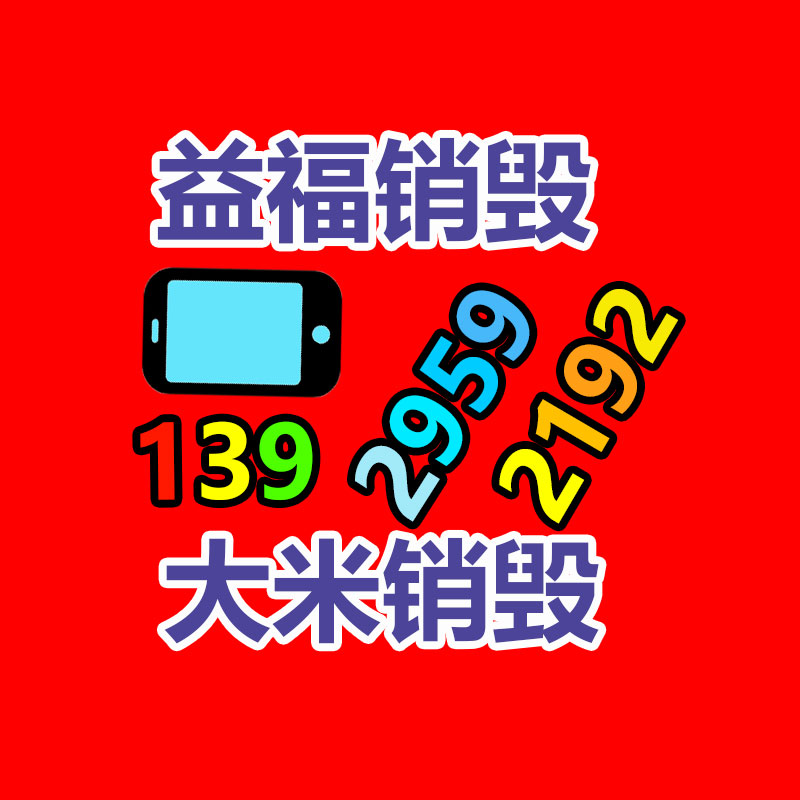 PE管材设备加基地家 瀚海管材加工线 高速管材机器供应商-易搜回收销毁信息网