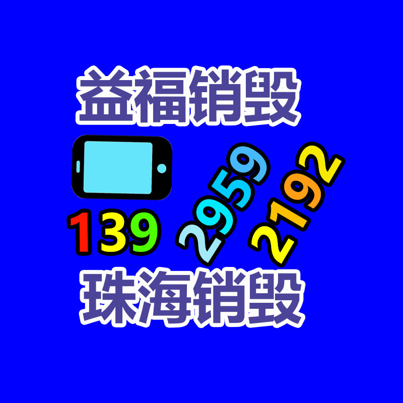 鲁飞全自动液压一体式升降柱 304不锈钢防冲撞升降柱 升降柱厂家 现场安装指导-易搜回收销毁信息网