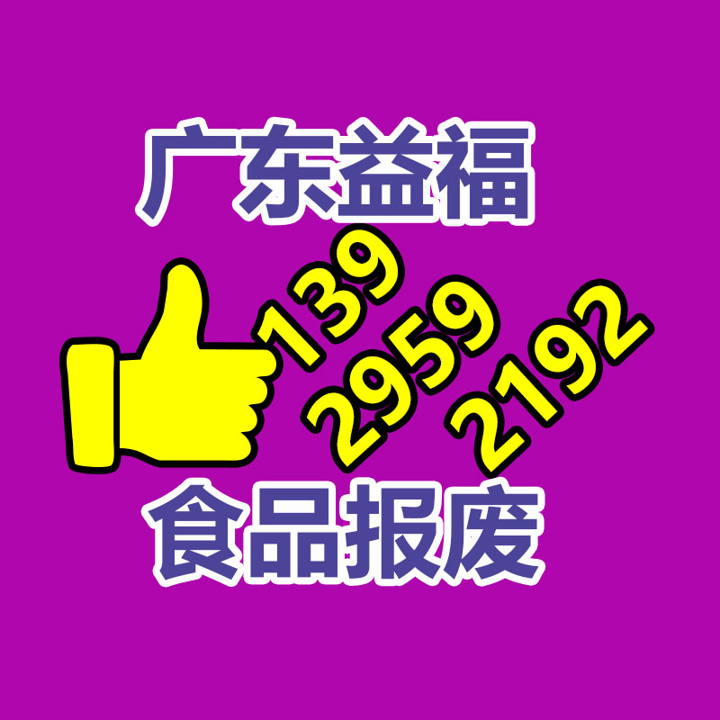 订购热成像镜头 20-225mm红外热成像变焦 镜头 欢迎致电-易搜回收销毁信息网