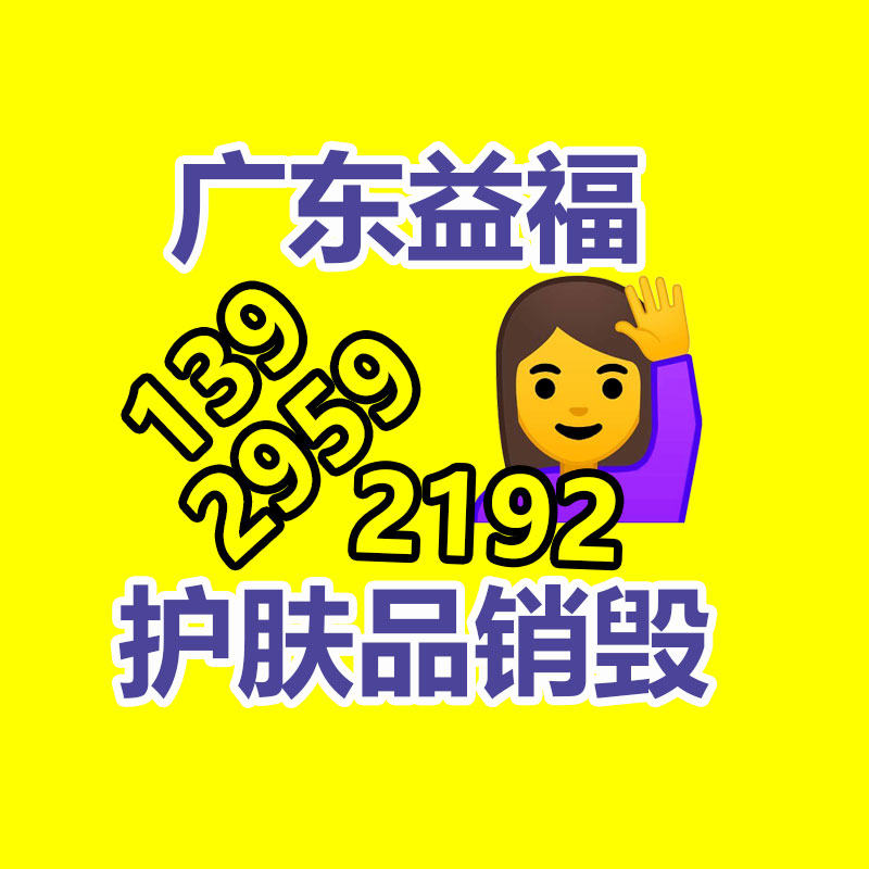 江苏工地预制管桩掏桩芯取土机-易搜回收销毁信息网