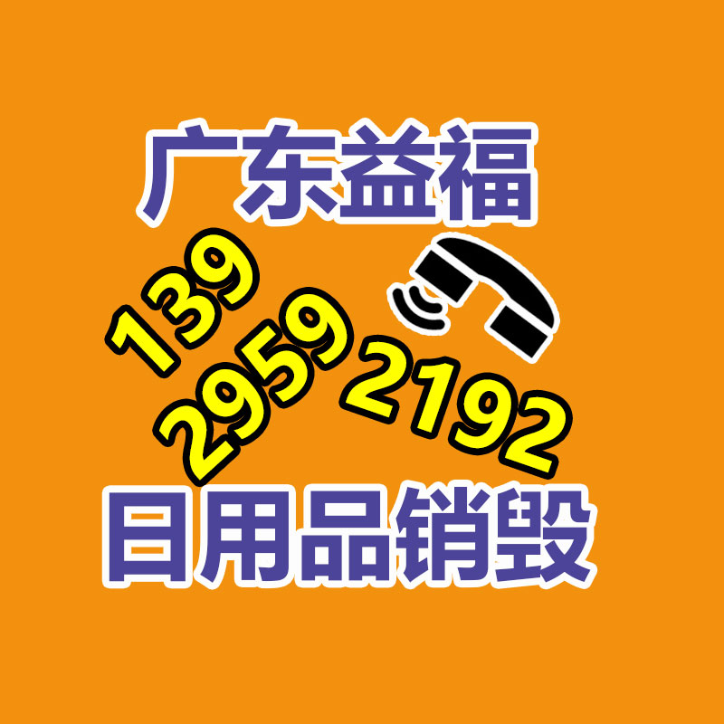 城市修路防护车 东风天锦防撞缓解车 高速道路防撞车加工厂家-易搜回收销毁信息网