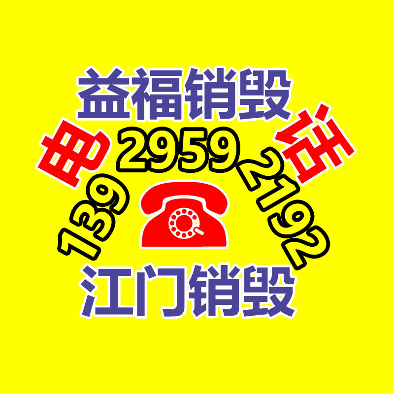 悬挂喷漆烘干线鸿利昌 油漆喷涂机器人 大型汽车外饰件喷涂-易搜回收销毁信息网