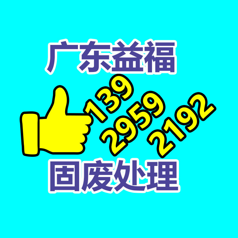 阐扬书教材精装书样本画册印刷阐明书本特种纸印刷-易搜回收销毁信息网