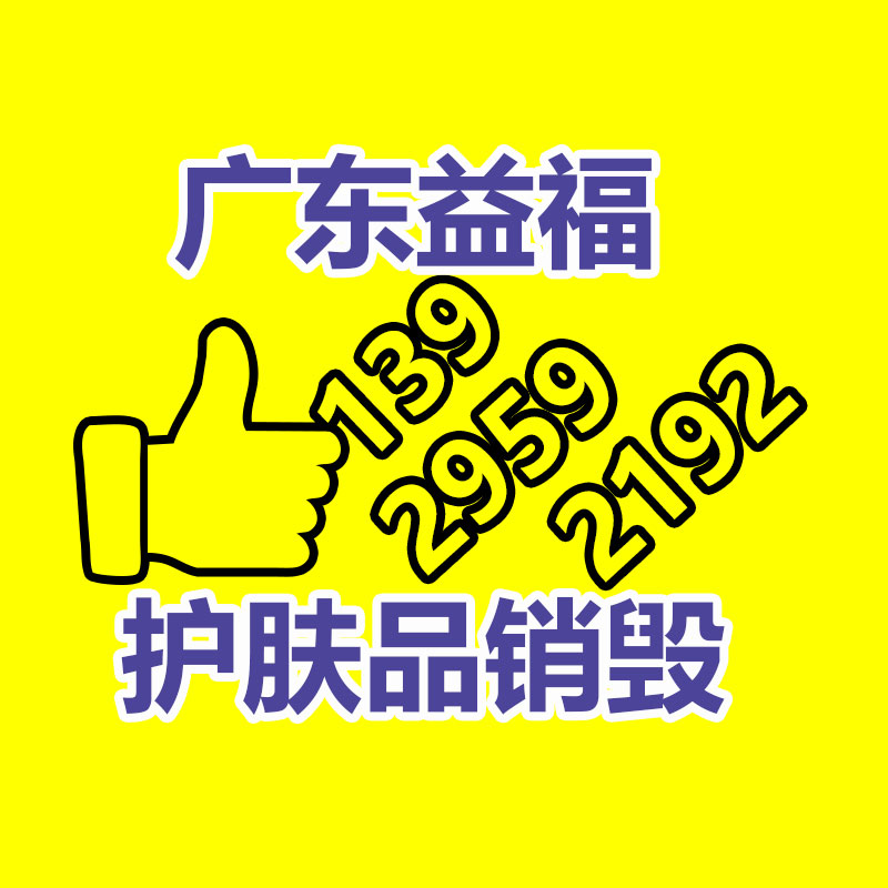 304桥梁防撞护栏质量，桥梁防撞护栏如何安装，桥梁防撞护栏扶手-易搜回收销毁信息网