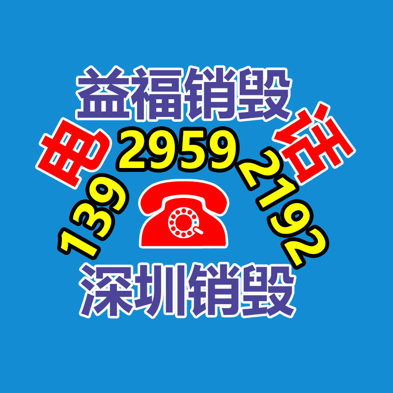 单悬臂交通标志杆  交通指示牌立杆 国城交通-易搜回收销毁信息网