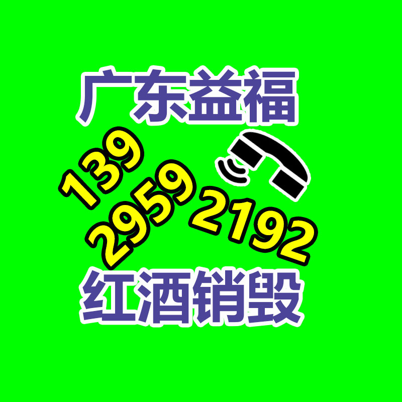 佛山市场车位划线 大夏地下库热熔标线 工厂施工-易搜回收销毁信息网