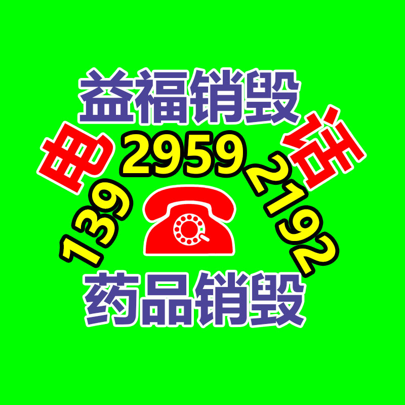 佛山工业折叠门  规格品牌保障 -易搜回收销毁信息网