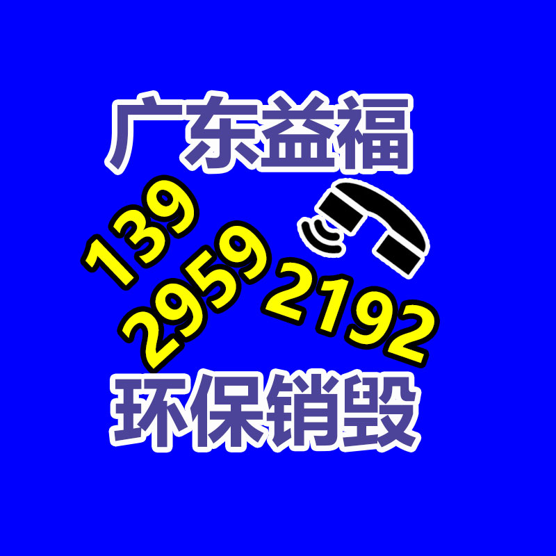 吉林 玻纤增强聚丙烯FRPP 室内排污静音管系统 基地报价-易搜回收销毁信息网