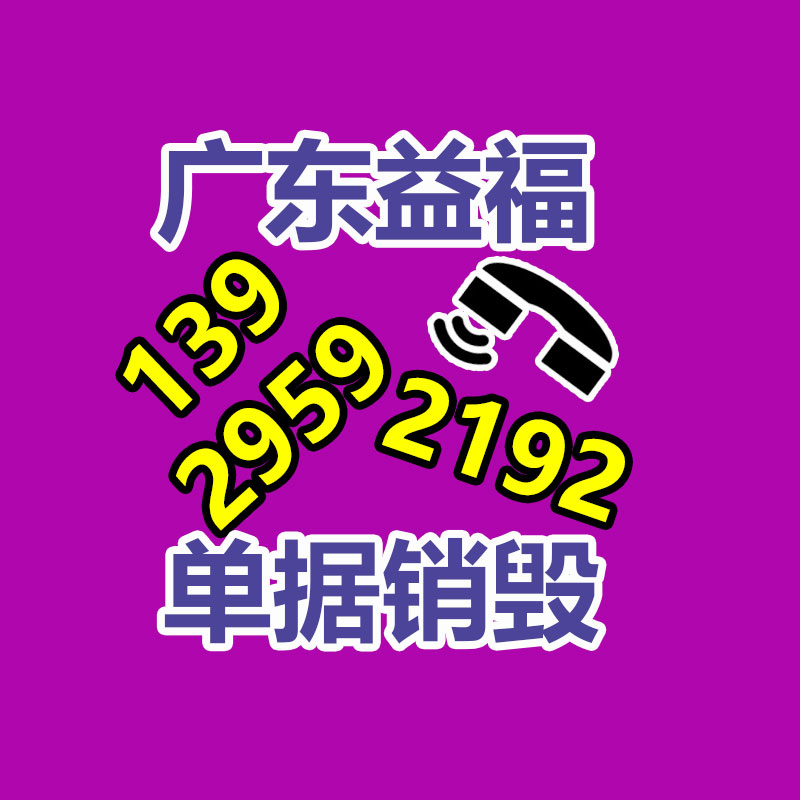 悬挑工字钢 焊接刚刚兴起预埋式工字钢悬挑梁 建筑定型用-易搜回收销毁信息网