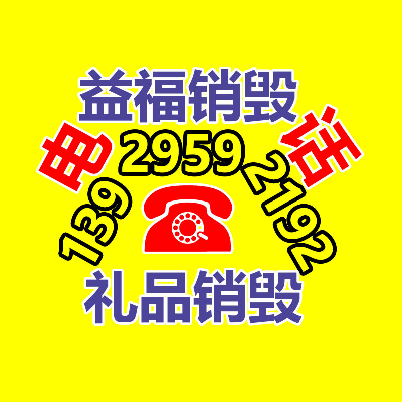 派尼欧简约轻商务工作服t恤定制 公司圆领短袖广告文化衫 工衣印字刺绣定做 舒身耐穿工服 T恤广告衫定-易搜回收销毁信息网