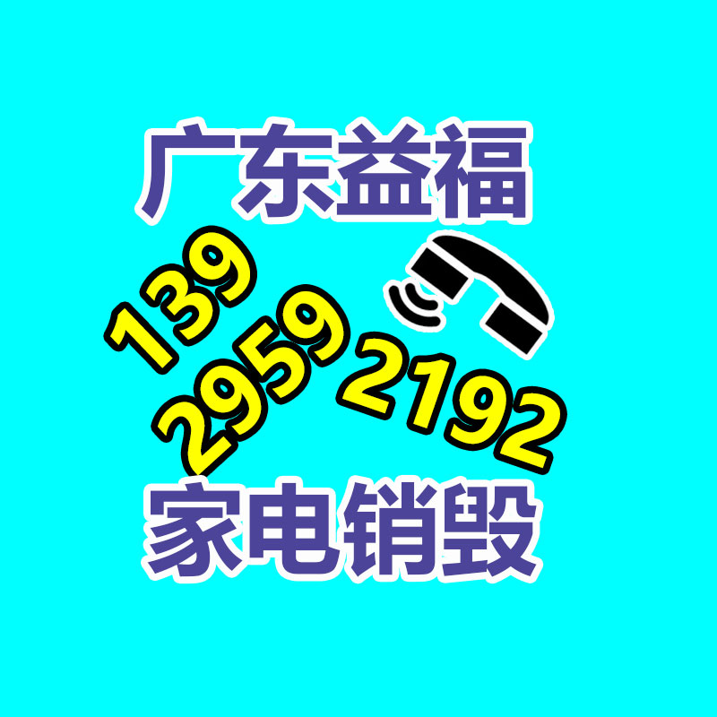 矮化苹果树种苗 庭院地栽红苹果苗 嫁接苹果苗 现挖现卖-易搜回收销毁信息网