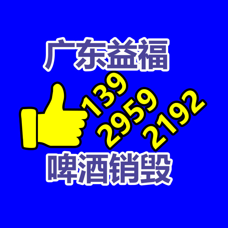 尼龙轮 万向加厚轮 价格便宜 工厂定制-易搜回收销毁信息网