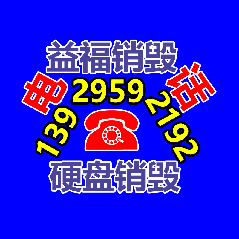 康明斯QSM11  山河智能SWE470E挖掘机   全新发动机总成-易搜回收销毁信息网