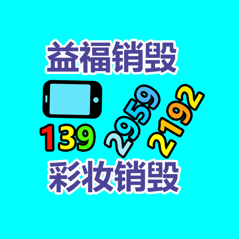 UPS C6K C10K C3K C2K C1K 标机内置电池12V7AH 在线稳压不间断电源-易搜回收销毁信息网