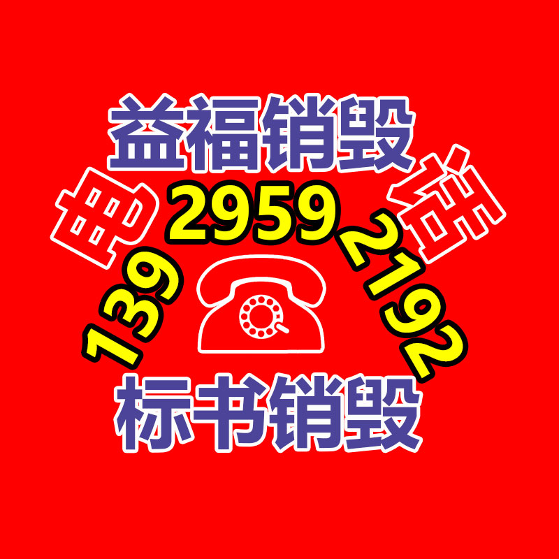 绳索张力仪200KN 可仍然峰值绳索张力计-易搜回收销毁信息网