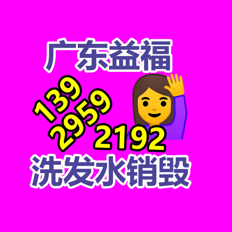 文件柜铁皮柜基地报价 烟台加工办公柜档案柜 资料柜五节柜定制批发-易搜回收销毁信息网