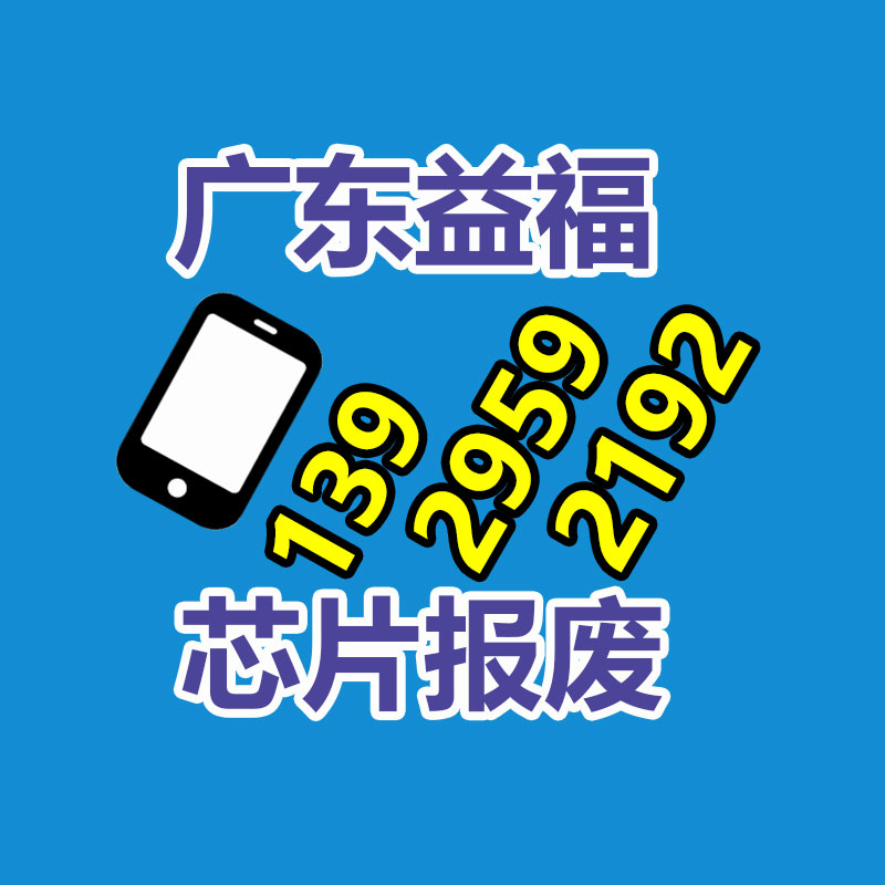 便携式检测仪测汞 ATG-200M jing准测汞 又快又轻松 智能控制 无人zhi守-易搜回收销毁信息网