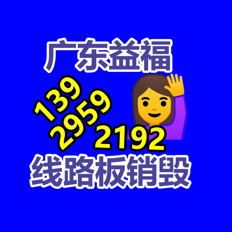 项目锌合金三柱钢管接头  G1寸三柱顶丝金属浪管接头价格-易搜回收销毁信息网