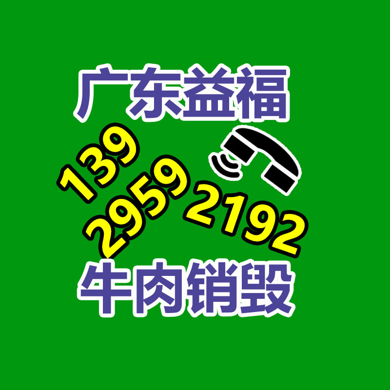 烘干粮燃气低氮燃烧改造 棉花烘干机改造技术力荐康瑞辰工厂-易搜回收销毁信息网