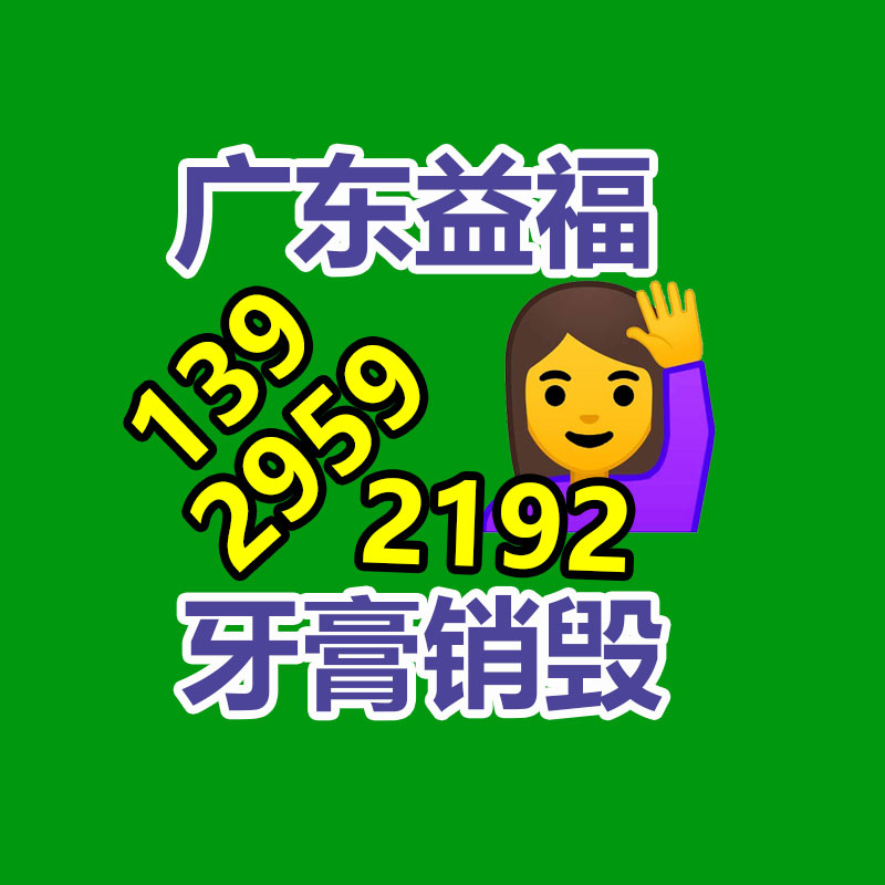 零售批发20*50冷拉方钢 q235小方铁 冷拔方钢 六角钢-易搜回收销毁信息网