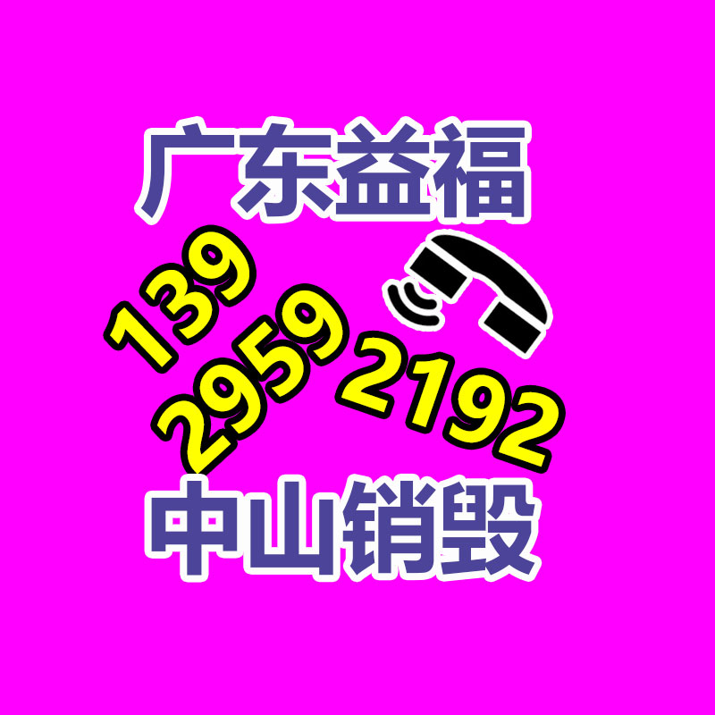 10米公路照明灯 单双臂道路灯 城市农村可用 生产定制-易搜回收销毁信息网