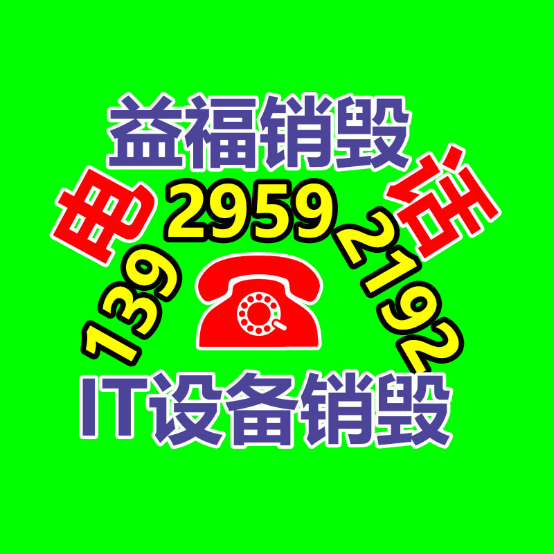 砂石无轴滚筒筛沙机 洗砂场水洗滚筛选机 移动式石英砂筛沙机-易搜回收销毁信息网