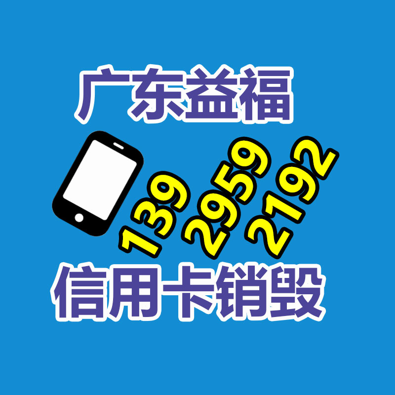 在线式边框打标机 多面边框打标 光伏组件铭牌打标机-易搜回收销毁信息网