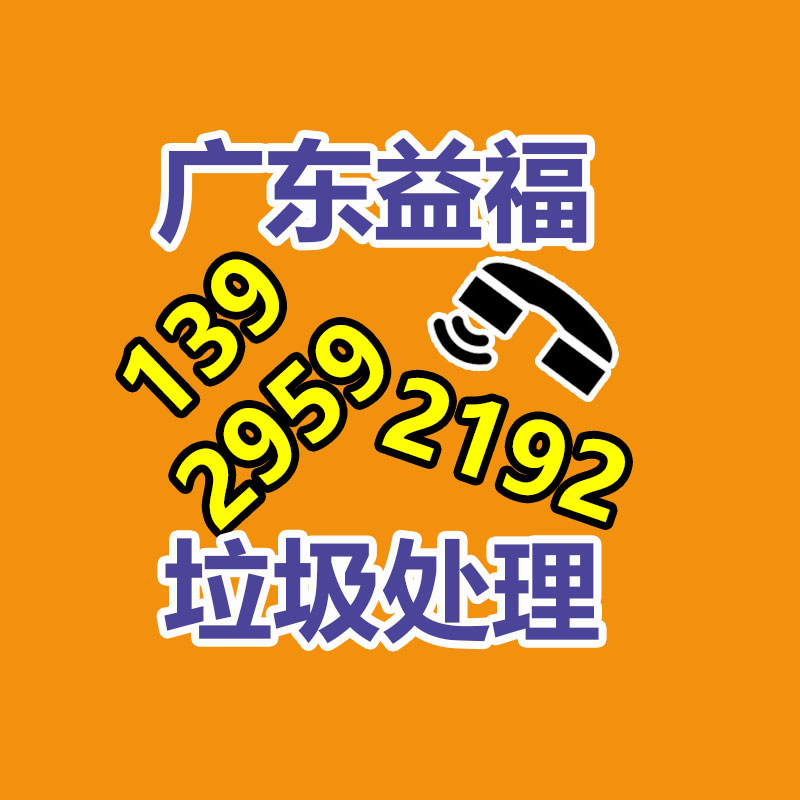 农田智能灌溉机井房 弘顺玻璃钢机井屋 SMC模压组转装井堡批发-易搜回收销毁信息网