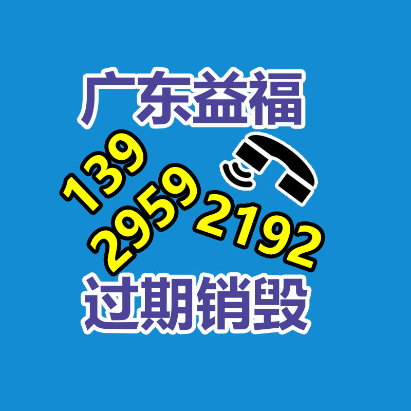 供给用于adss光缆200米档距的悬垂线夹-易搜回收销毁信息网