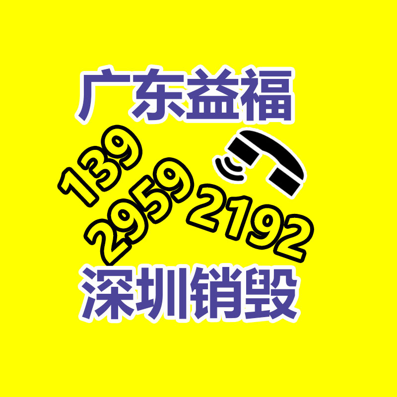 五金改进滚筒抛光机工厂 螺丝金属件改进除锈机 六角-易搜回收销毁信息网