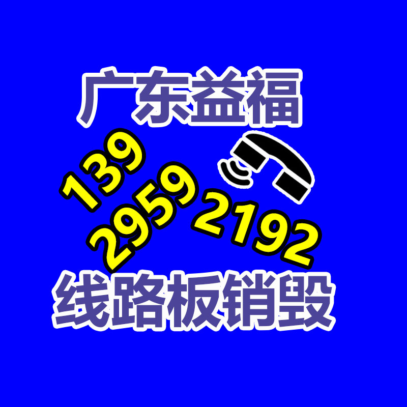 吕梁轻型欧曼牵引车报价 定金预售二手牵引车 双驱挂车牵引车头-易搜回收销毁信息网