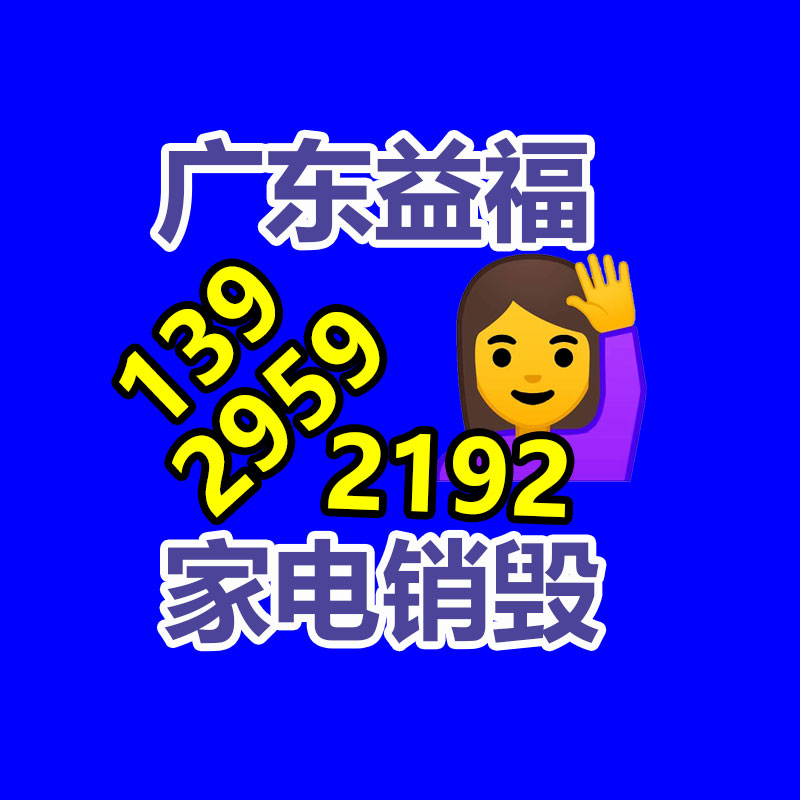 发电机12千瓦15千瓦20千瓦柴油发电机组12KW15KW20KW柴油发电机-易搜回收销毁信息网