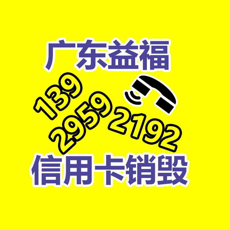 直形金属软管连接头 不锈钢端式箱接头Φ20-NPT3/4-易搜回收销毁信息网