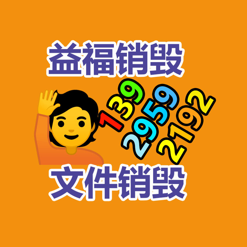 霍林郭勒ADSS光缆厂家 满洲里室外架空电力通信50-1000跨距-易搜回收销毁信息网