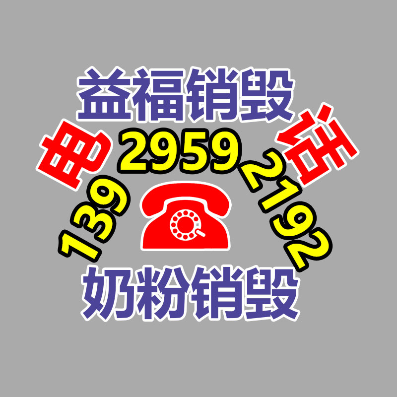 文安县定制60*180双臂铝合金灯杆道旗制作安装-易搜回收销毁信息网