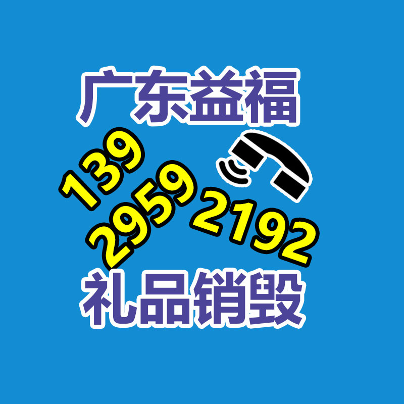 韩国光谱仪功用 皮肤检测仪 光子嫩肤 修复肌肤 工厂生产-易搜回收销毁信息网