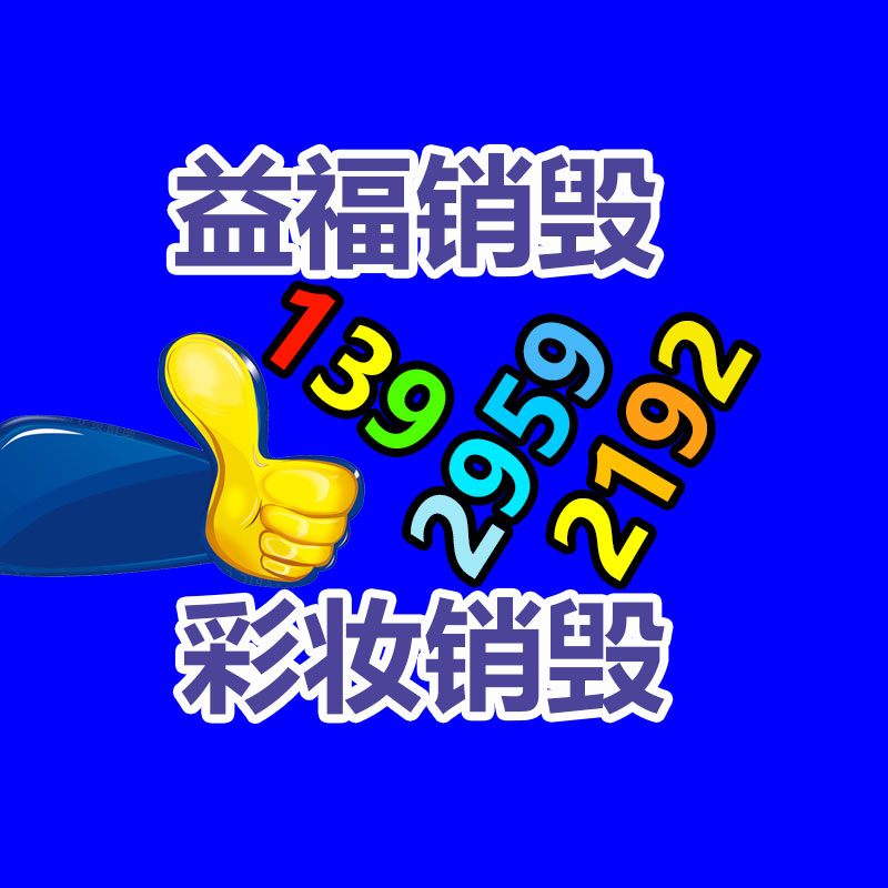 装配式水箱 地上消防泵站 地埋式箱泵一体化助力城市建设-易搜回收销毁信息网